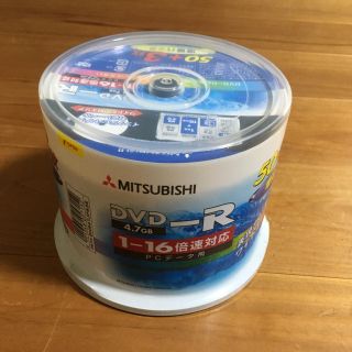 ミツビシ(三菱)のMITSUBISHI DVD-R 4.7GB 50＋3枚パック(その他)