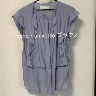 ナノユニバース(nano・universe)のnano・universe ブラウス(シャツ/ブラウス(半袖/袖なし))