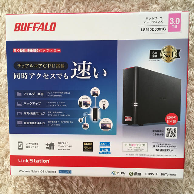PC/タブレットバッファロー ハードディスク3TB   LS510D0301G