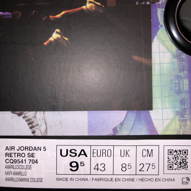27.5cm Nike air Jordan 5 Michigan