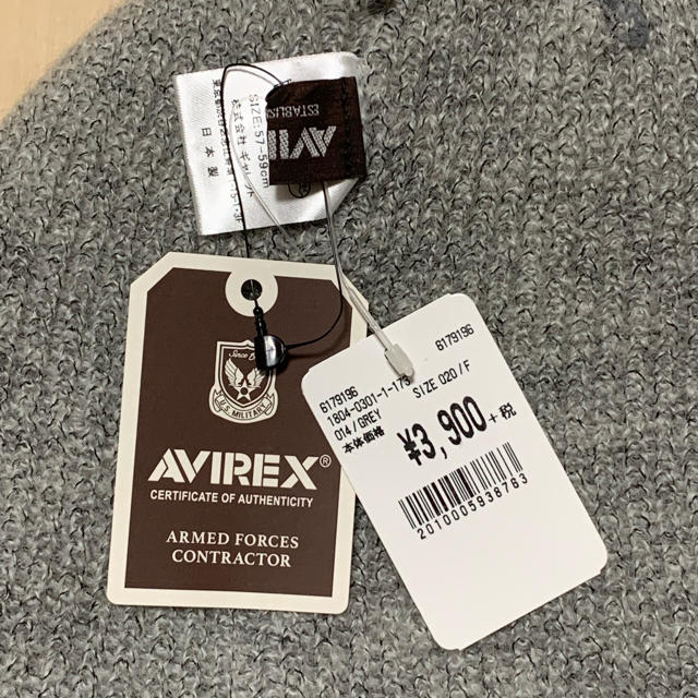 AVIREX(アヴィレックス)のAVIREXニットキャップ  新品未使用　こうた様専用 メンズの帽子(ニット帽/ビーニー)の商品写真