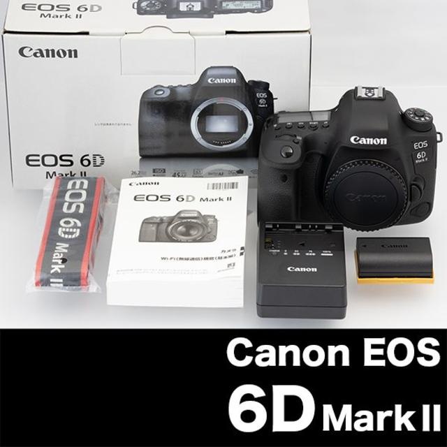 Canon EOS 6 D レンズ5本美品おまけ付き