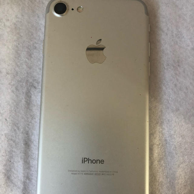 Apple(アップル)のiPhone7 32GB ジャンク‼️ スマホ/家電/カメラのスマートフォン/携帯電話(スマートフォン本体)の商品写真