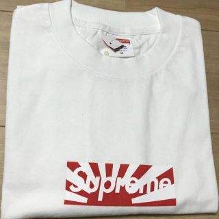 シュプリーム(Supreme)のSupreme 希少 Benefit Box Logo Tee(Tシャツ/カットソー(半袖/袖なし))