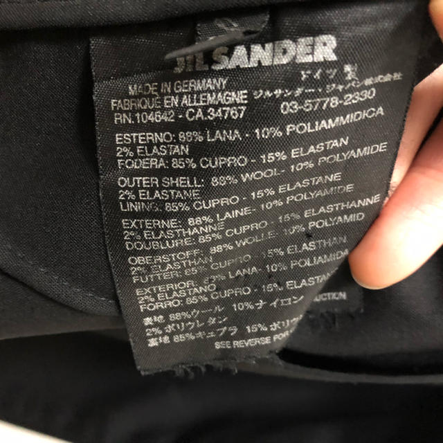 Jil Sander(ジルサンダー)のジルサンダー  ジャケット黒34 美品 再々値下げ レディースのジャケット/アウター(テーラードジャケット)の商品写真