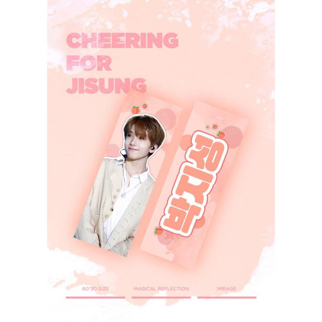 格安即決 チソン ドリム dream nct スローガン K-POP・アジア - blogs 格安即決 チソン ドリム dream nct スローガン K-POP・アジア - blogs