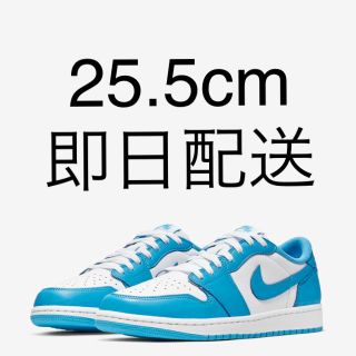 ナイキ(NIKE)のNIKE SB dunk Air jordan 1 low UNC(スニーカー)