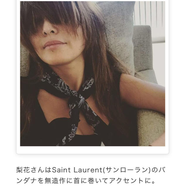 Saint Laurent(サンローラン)のSAINT LAURENT サンローラン ペイズリー バンダナ スカーフストール メンズのファッション小物(バンダナ/スカーフ)の商品写真