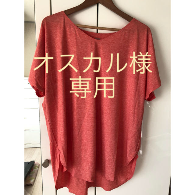 UNIQLO(ユニクロ)のTシャツ カットソー エアリズム レディースのトップス(Tシャツ(半袖/袖なし))の商品写真