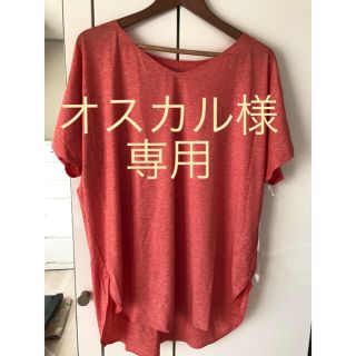 ユニクロ(UNIQLO)のTシャツ カットソー エアリズム(Tシャツ(半袖/袖なし))