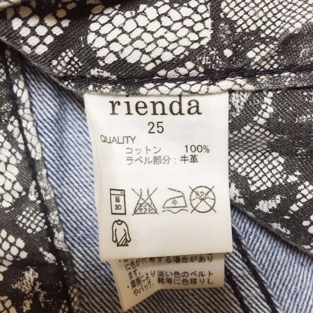 rienda(リエンダ)のrienda  デニム レディースのパンツ(デニム/ジーンズ)の商品写真