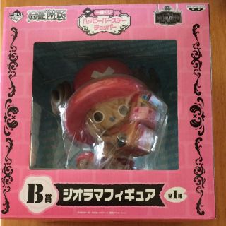 バンプレスト(BANPRESTO)の新品箱入りワンピース1番クジチョッパー(キャラクターグッズ)