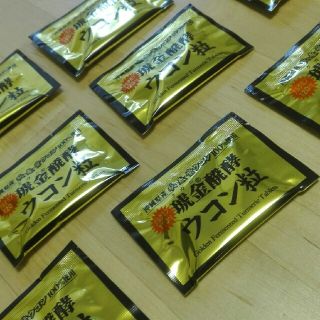 琥金　醗酵ウコン粒　10袋(その他)