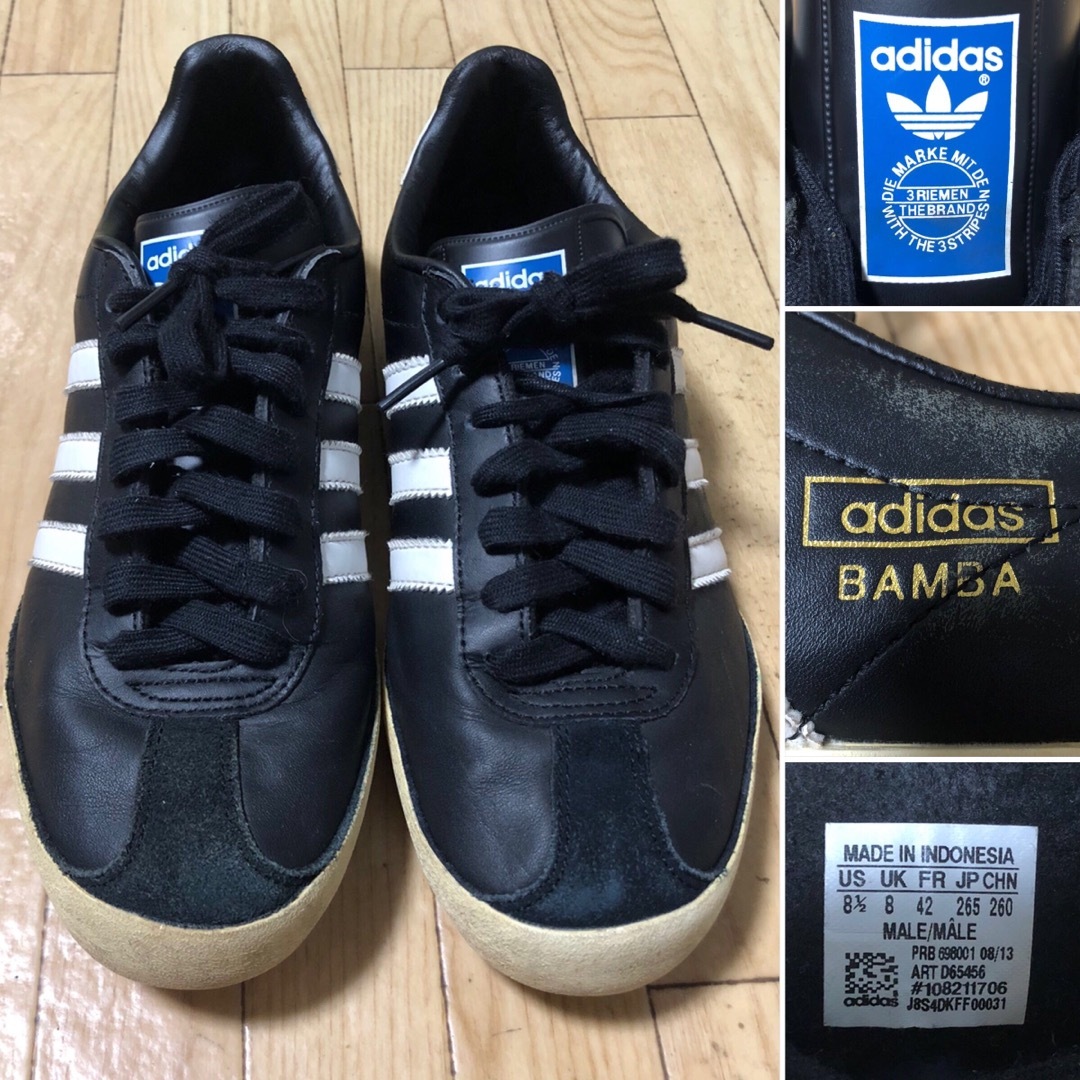 adidas - 希少❗️adidas samba 兄弟モデル bamba レザー adidas - 希少❗️adidas samba 兄弟モデル bamba レザー