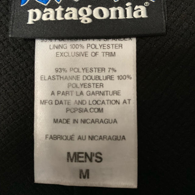 Patagonia パタゴニア アズフーディソフトシェルジャケット ブラック
