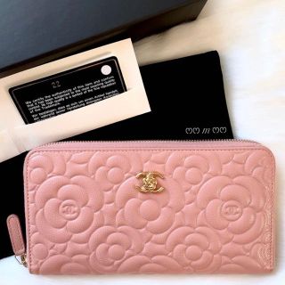 CHANEL 型押しカメリア 長財布 ピンクウォレット シャネル ...