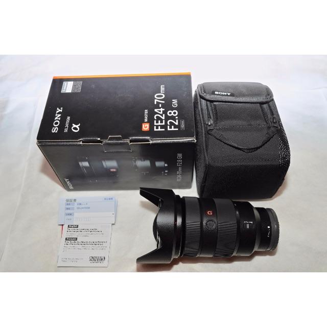 SONY - 美品 SONY FE 24-70mm F2.8 GM SEL2470GM