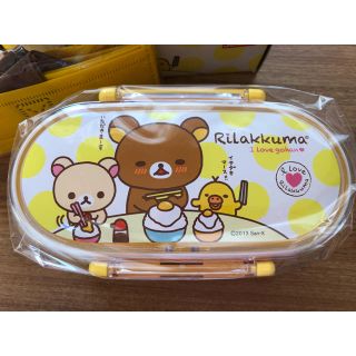 サンエックス(サンエックス)の☆リラックマ☆2段ランチボックスセット(弁当用品)