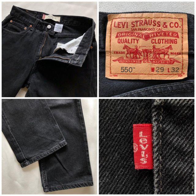 Levi's(リーバイス)の希少 ビンテージ リーバイス550 リラックスフィット ブラックデニムパンツ レディースのパンツ(デニム/ジーンズ)の商品写真