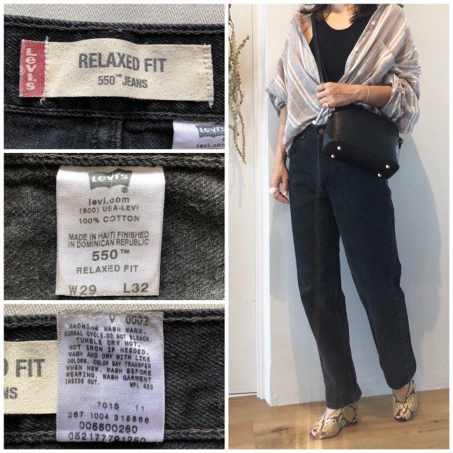 Levi's - 希少 ビンテージ リーバイス550 リラックスフィット ブラック