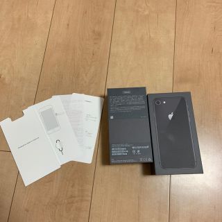 アイフォーン(iPhone)のiPhone8空箱(その他)