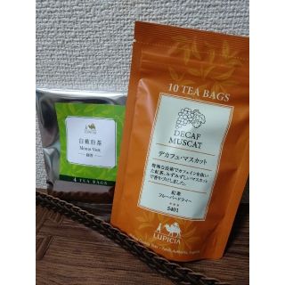 ルピシア(LUPICIA)のルピシア　デカフェマスカット（紅茶）白桃煎茶　(茶)