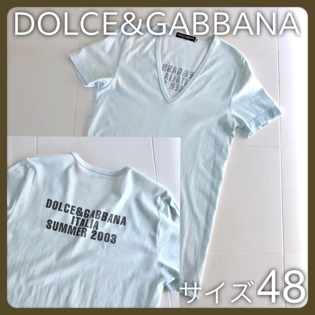 DOLCE&GABBANA(ドルチェアンドガッバーナ)のUSED DOLCE&GABBANA グラデーション水色VネックTシャツ48/M メンズのトップス(Tシャツ/カットソー(半袖/袖なし))の商品写真