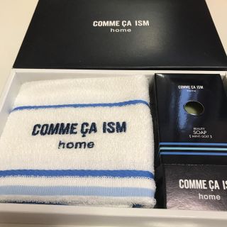 コムサイズム(COMME CA ISM)の【COMME CA ISM】タオルセット(タオル/バス用品)