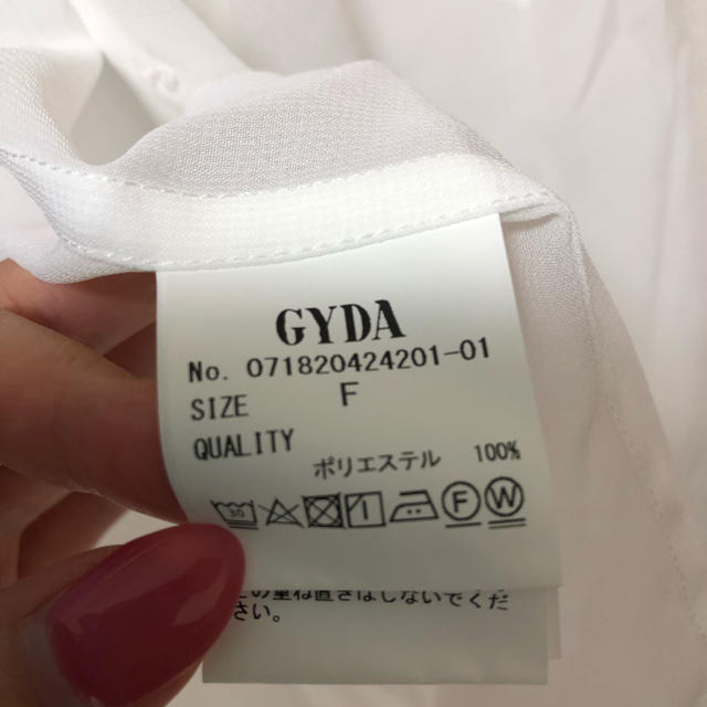 GYDA(ジェイダ)のGYDAセット売り レディースのレディース その他(セット/コーデ)の商品写真