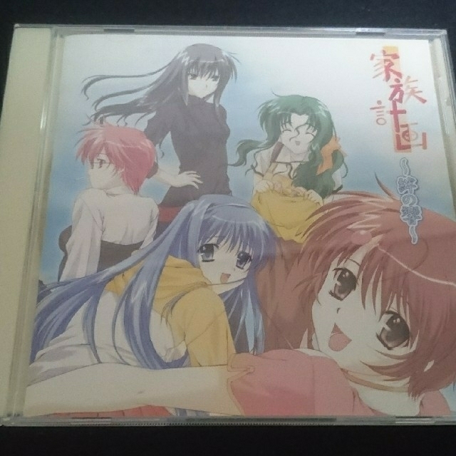 レア I've KOTOKO MOMO CD 「家族計画 ~絆の響~」 エンタメ/ホビーのCD(ゲーム音楽)の商品写真