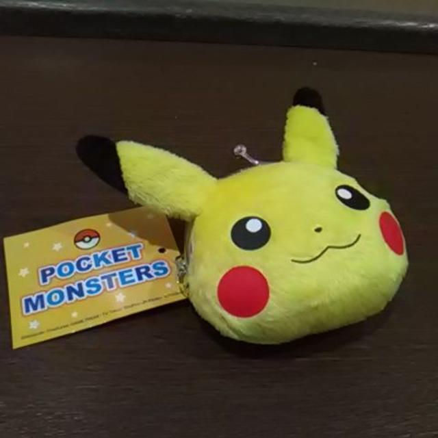 ポケモン ピカチュウ がま口 財布