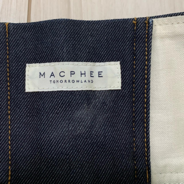 MACPHEE(マカフィー)のMACPHEEハイウエストデニムスカート レディースのスカート(ひざ丈スカート)の商品写真