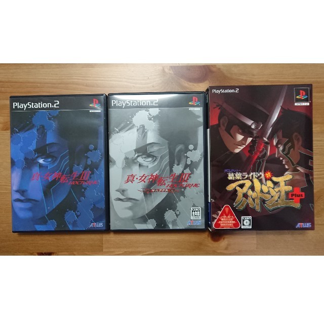 PlayStation2(プレイステーション2)のPS2 真女神転生 ノクターン マニアクス セット エンタメ/ホビーのゲームソフト/ゲーム機本体(家庭用ゲームソフト)の商品写真