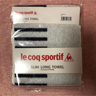 ルコックスポルティフ(le coq sportif)のハンドタオル(ハンカチ)