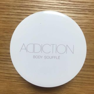 アディクション(ADDICTION)のADDICTION ボディクリーム(ボディクリーム)