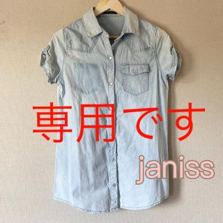 janiss デニムシャツ 半袖 M(シャツ/ブラウス(長袖/七分))