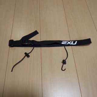 ツータイムズユー(2XU)のゼッケンベルト 2XU(ツータイムズユー）(その他)