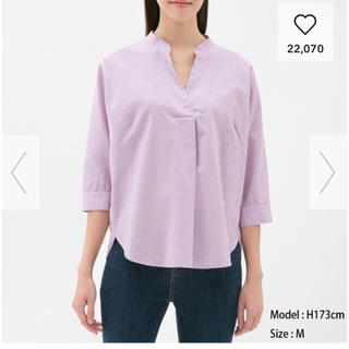 ジーユー(GU)のGUのリネンブレンドスキッパーシャツの2枚セット(シャツ/ブラウス(長袖/七分))