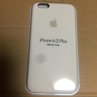 アップル(Apple)のApple純正 iPhone6sPlus シリコンケース アンティークホワイト(iPhoneケース)
