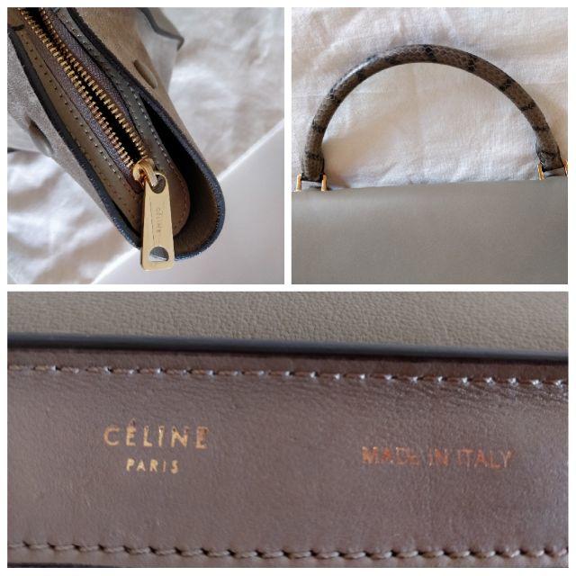 celine(セリーヌ)のセリーヌバッグ　トラペーズ　トープ×パイソン レディースのバッグ(トートバッグ)の商品写真