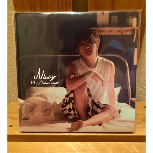 AAA(トリプルエー)の★最終値下げ★【Nissy】→ トリコ / Relax & Chill 限定盤 エンタメ/ホビーのCD(ポップス/ロック(邦楽))の商品写真