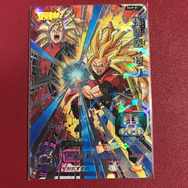 最大70%OFFクーポン ドラゴンボールヒーローズベジットゼノ 孫悟空ゼノ
