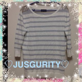 ジャスグリッティー(JUSGLITTY)のジャスグリ♡ビジュー付プルオーバー♡(カットソー(長袖/七分))