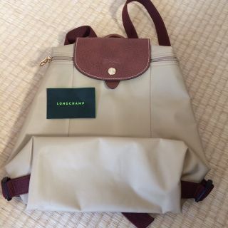 ロンシャン(LONGCHAMP)のロンシャン☆ベージュリュック(リュック/バックパック)