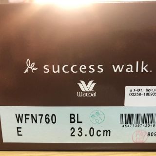 ワコール(Wacoal)のWacoal Success Walk 22.5cm ベーシックパンプス(ハイヒール/パンプス)