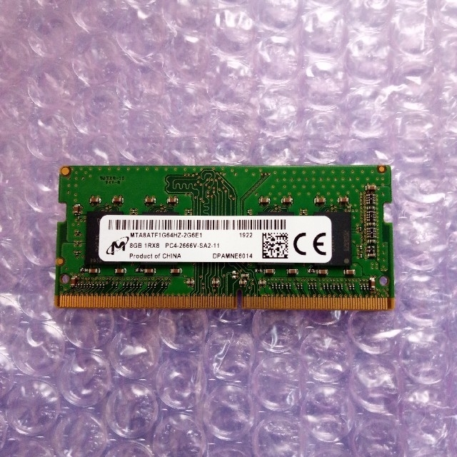 PC4 2666V 8GB メモリ ノートパソコン DDR4 2666
