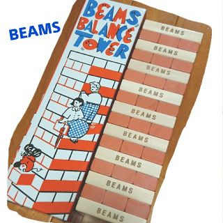 ビームス(BEAMS)のocean様 専用   BEAMS ノベルティ ジェンガ(ノベルティグッズ)