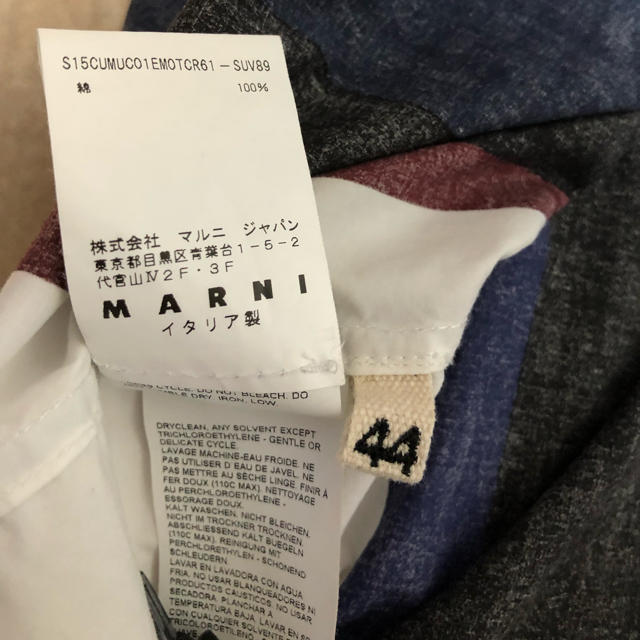 Marni(マルニ)のMARNI コットンポプリンシャツ ストライプ 44 メンズのトップス(シャツ)の商品写真