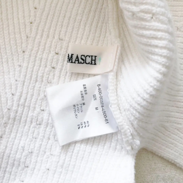MISCH MASCH(ミッシュマッシュ)のミッシュマッシュ ボトルネックノースリーブニット レディースのトップス(ニット/セーター)の商品写真