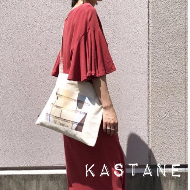 Kastane(カスタネ)のフレア袖ワンピース レディースのワンピース(ロングワンピース/マキシワンピース)の商品写真